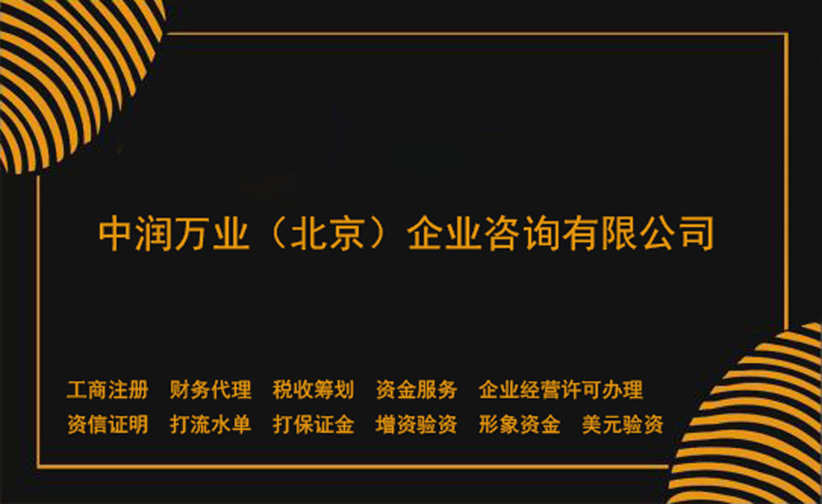 星空体育- 星空体育官方网站- APP下