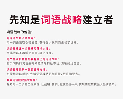 贝壳守护卡创新践星空体育- 星空体育官方