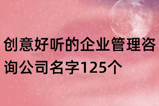 长星空体育- 星空体育官方网站- APP
