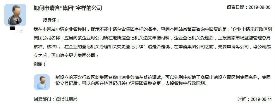 星空体育- 星空体育官方网站- APP下