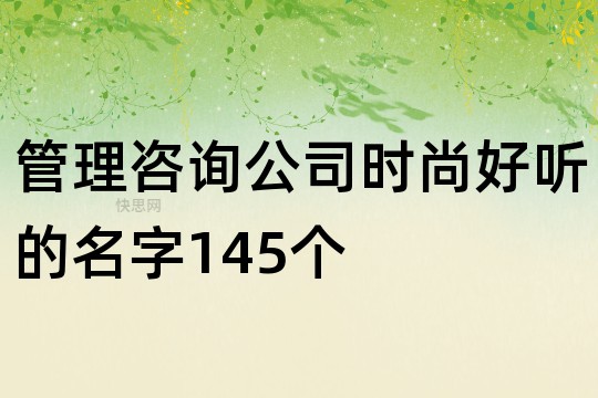 上海概伦电子股份有限公司 2026年第一