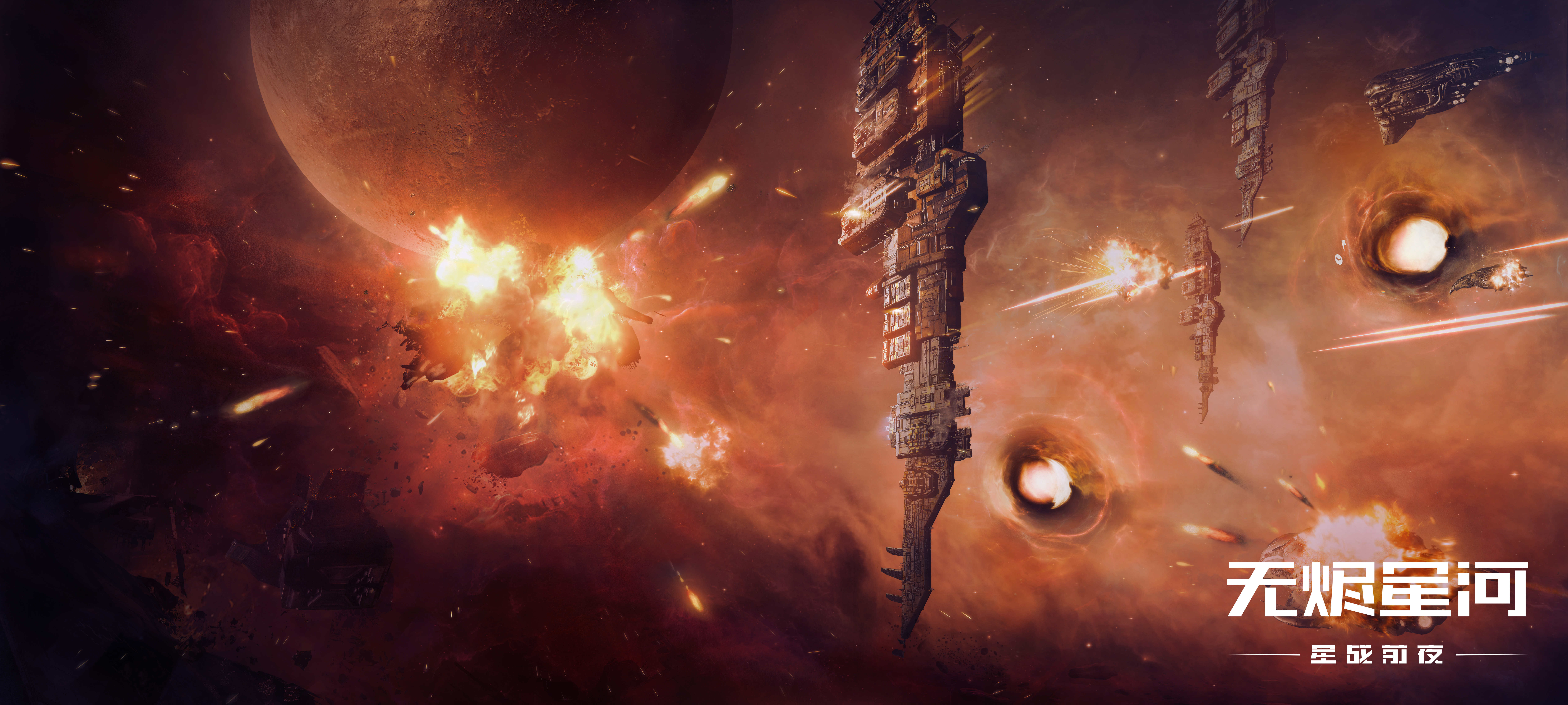 成都雍景白鹭星空体育- 星空体育官方网站