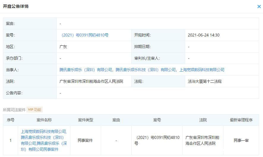星空体育- 星空体育官方网站- APP下