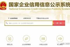 星空体育- 星空体育官方网站- APP下