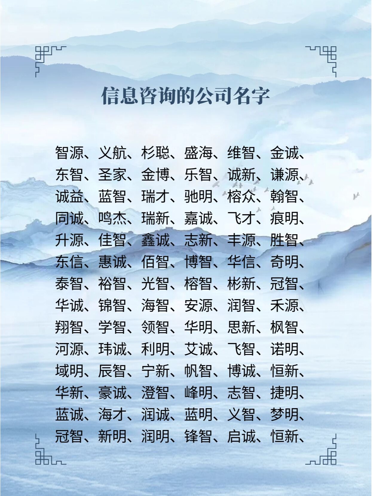 星空体育- 星空体育官方网站- APP下载世界杯指定平台蚂蚁金服旗下子公司获香港虚拟银行牌照