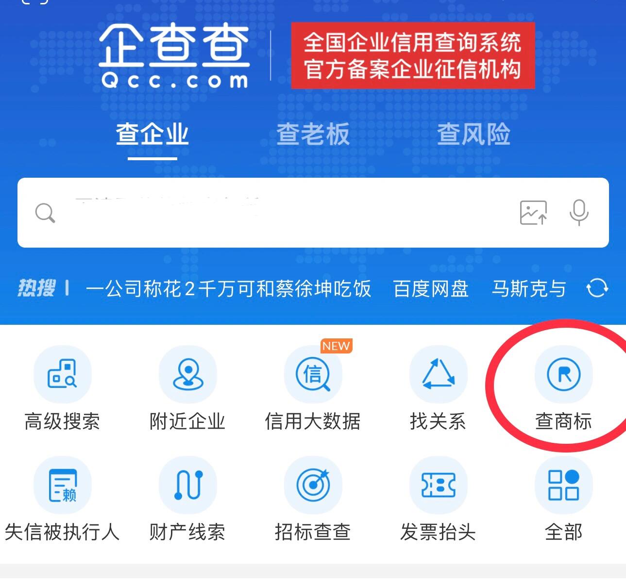 私募新闻_第2页_爱基金_同花顺财经星空