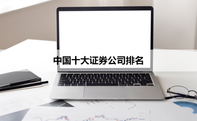 星空体育- 星空体育官方网站- APP下