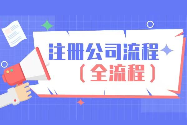 中国证券登记结算有限责任星空体育- 星空