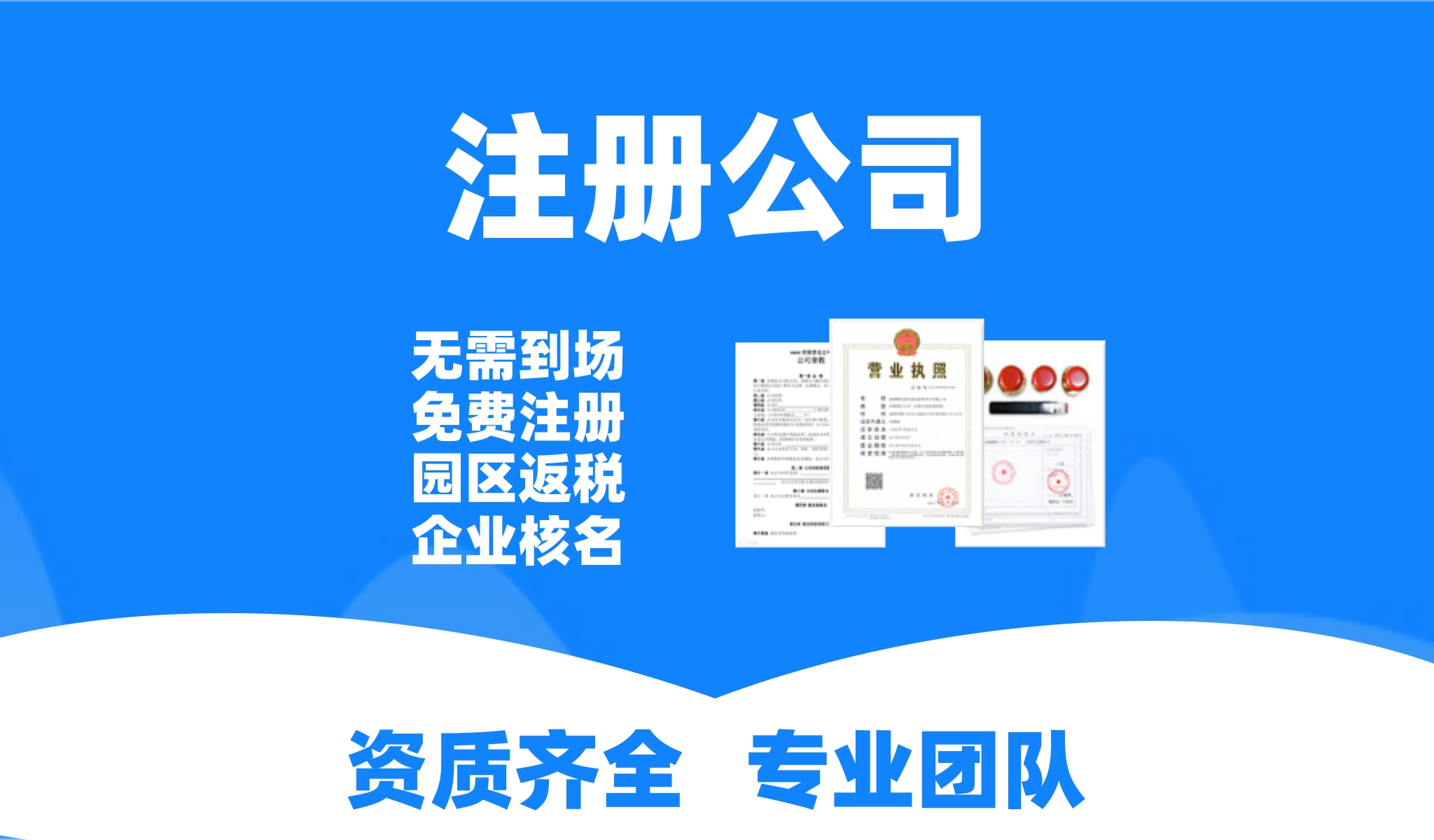 星空体育- 星空体育官方网站- APP下