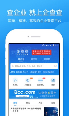 2026年6月上海ISO三体系认证代办公