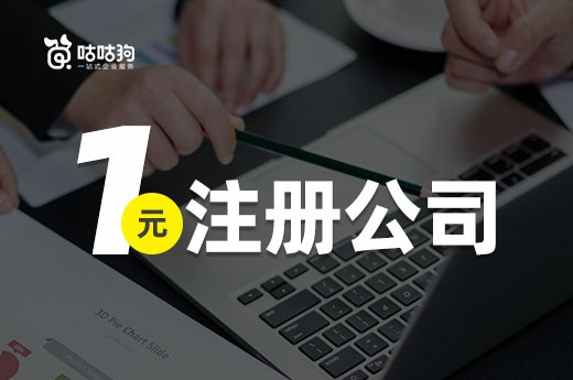 春天财务推进小微企业经营数字化升级打造财税服务赋能新质生产力实践样本星空体育- 星空体育官方网站- APP下载世界杯指定平台