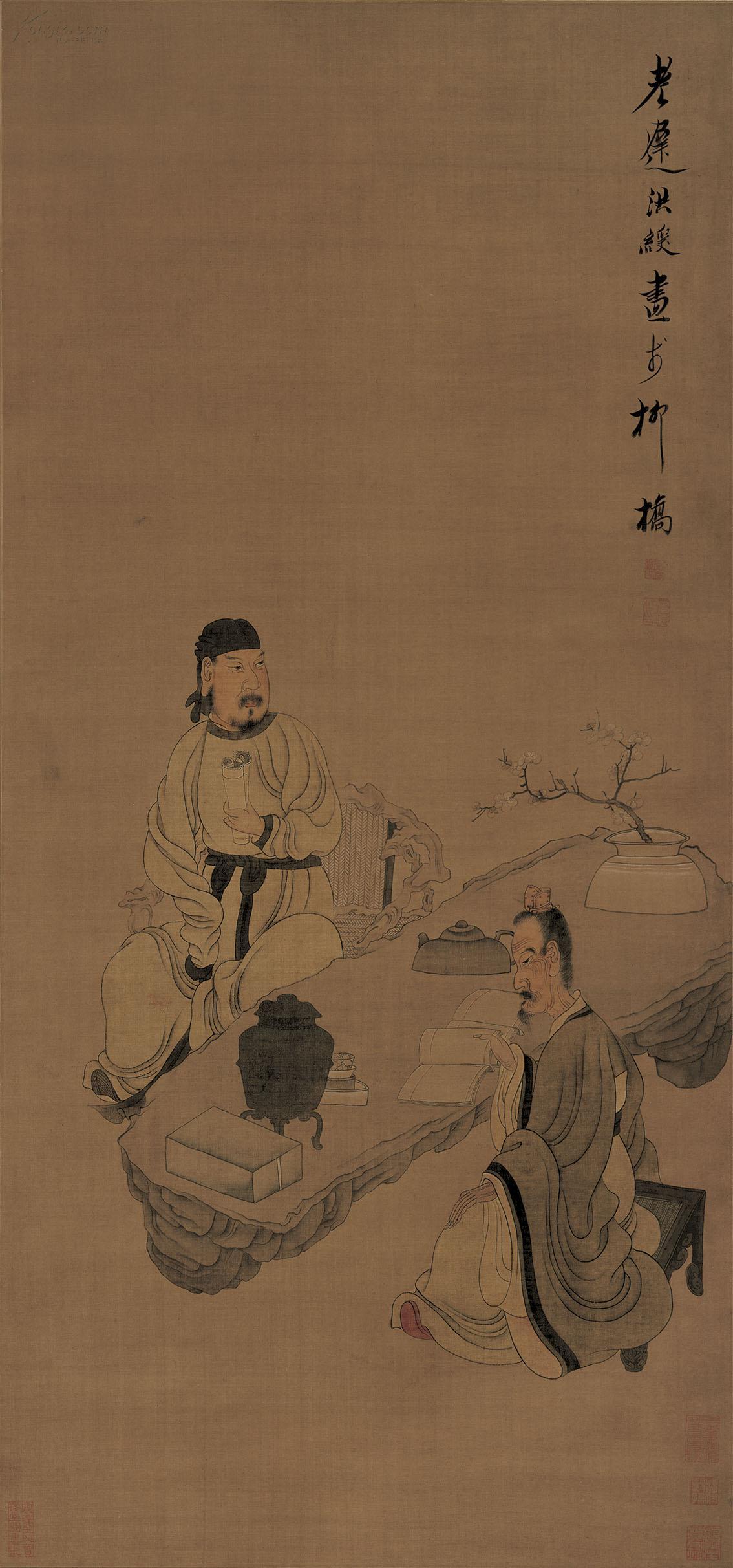 星空体育- 星空体育官方网站- 星空体育APP下载- 世界杯指定体育平台中国体育仲裁委员会发布 首批体育仲裁典型案例